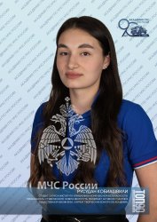 Седьмая десятка «ТОП-90 обучающихся Академии ГПС МЧС России»